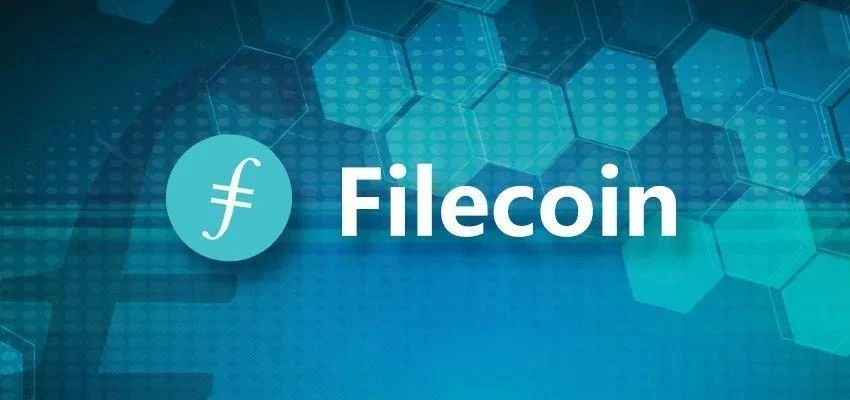 被称为\"黄金保险柜\"的IPFS/Filecoin千呼万唤使出来，这次真的差不多了