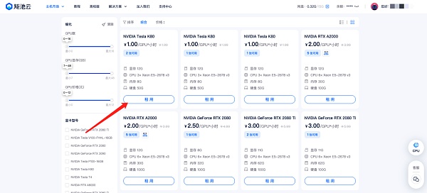 5分钟用GANs生成CryptoPunks风格图像