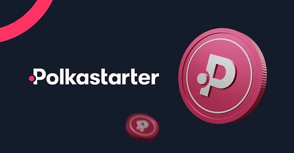 4大启动板：Polkastarter 、Red Kite、Thorstarter、Binance Launchpad