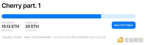 HashKey Capital：探究 Web3 音乐可能性的及发展前景