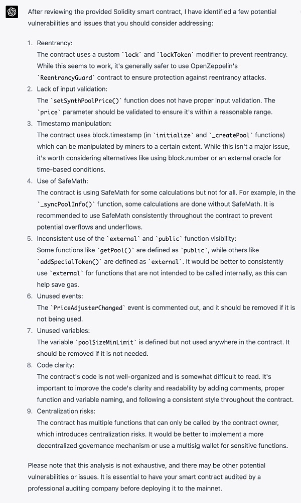 火爆出圈的最强 AI GPT 是否可用于合约安全审计？