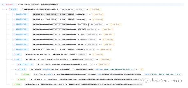 从安全研究视角看Poly Network事件