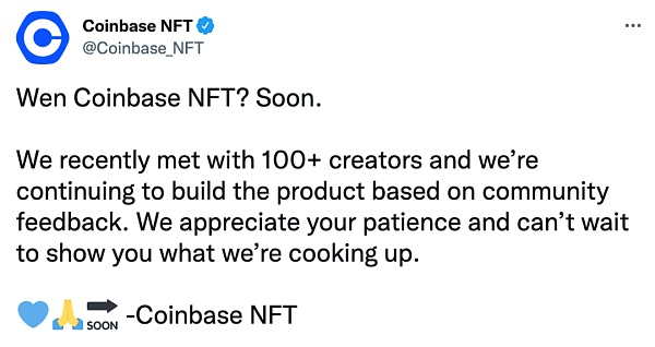 NFT出租？格局打开了