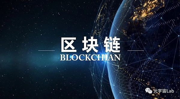 必读：支持元宇宙框架的八类必要技术