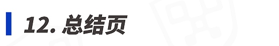 成都链安 | 2022年Q2全球Web3攻击事件总损失约7亿1834万美元