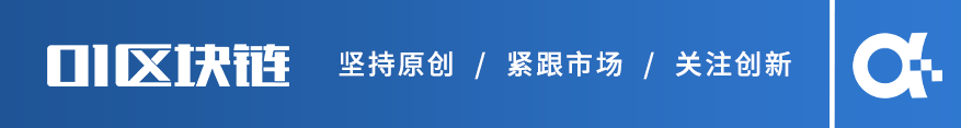 数字人民币钱包十问（一）：申请开通钱包如何实现？