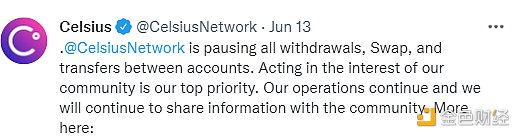 百亿加密借贷平台 Celsius 深陷危机 CEL 游戏结束了吗？