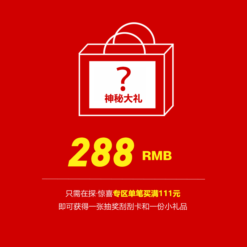 链圈双11：区块链好书5折，硬件钱包抄底价，狂欢还在继续！