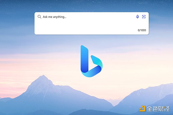 <b>华尔街见闻：记者试用新 Bing 后感慨 搜索从此不一样</b>