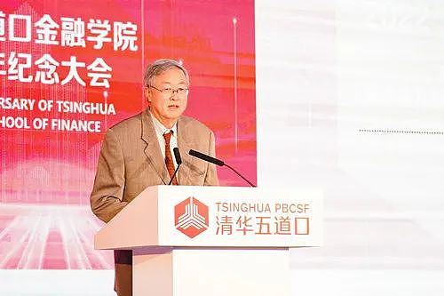 周小川：数字人民币是为零售设计试点无需“立法先行”