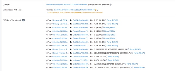 ERC1155的重入攻击又“现身”：Revest Finance被攻击事件简析