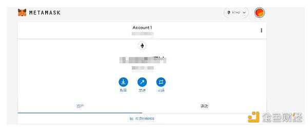 MetaMask 攻略：普通用户应对小狐狸记录 IP 的解决方案