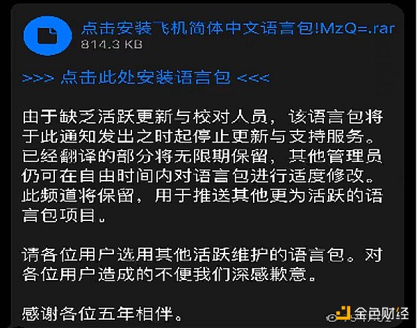 万字长文详解 Web3 世界的通行证：钱包到底是什么？