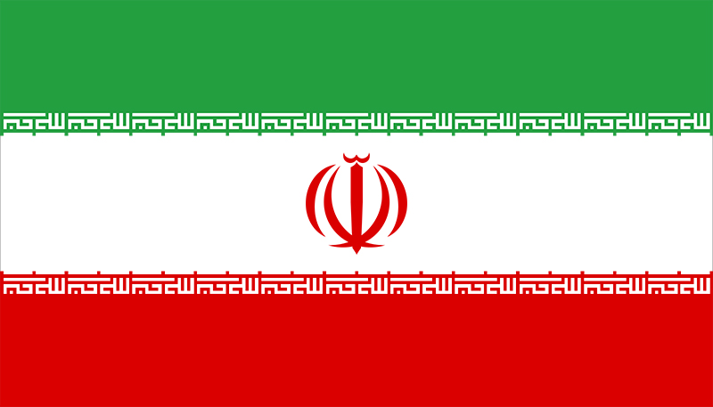 <b>伊朗将试点“国家加密货币” 修改中央银行法</b>