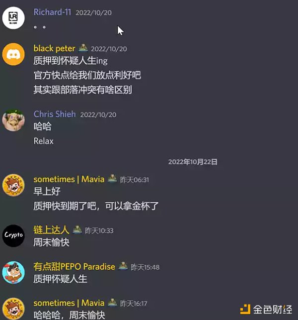 链游赛道的痛点，机会和最鲜的案例：SLG 链游的春天在哪里？