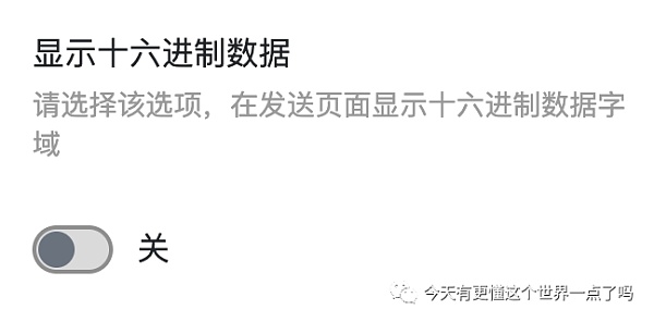 深度解析：NBA的16进制合约漏洞是怎么被科学家薅秃噜皮的？