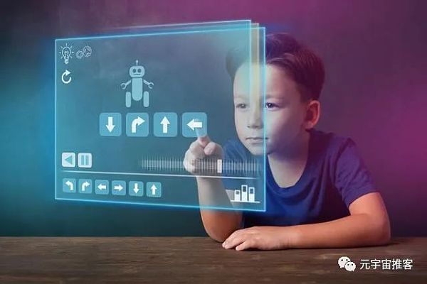 关于元宇宙 教育工作者应该知道的那些事儿