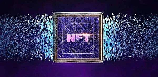 NFT 当前价值所在及未来所向