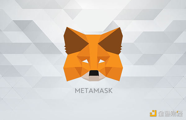 metamask.jpg