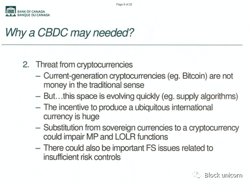 观点：以太坊最有可能成为 CBDC 基础层