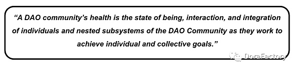 如何衡量DAO 社区是否健康？