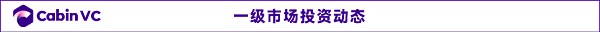 2022年27 个新公链项目盘点：​回顾、总结与展望