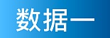 2022年上半年 Web 3安全态势深度研报