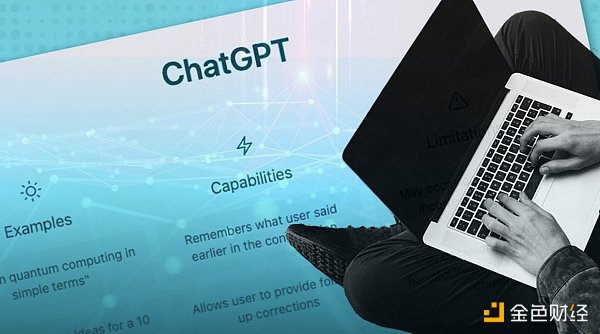 推出ChatGPT的OpenAI 股权投资协议设计的独特性