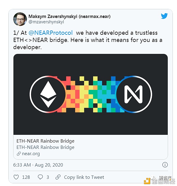 ETH-NEAR彩虹桥发射 什么是彩虹桥？