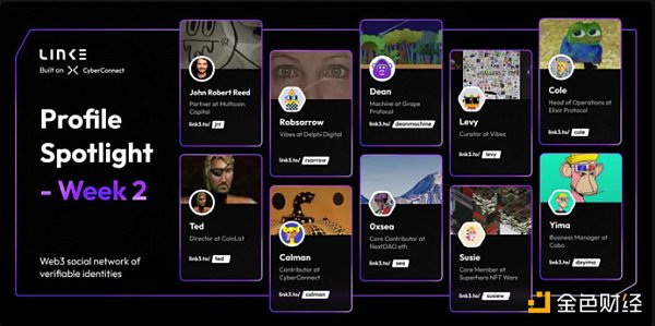 Web3 社交应用新风向：可用底层现雏形