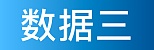 2022年上半年 Web 3安全态势深度研报